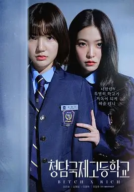 河马剧场红果短剧穿越之农门医女
