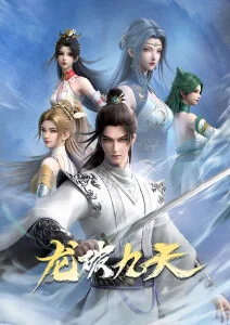 河马剧场治愈日常动漫云上茶楼