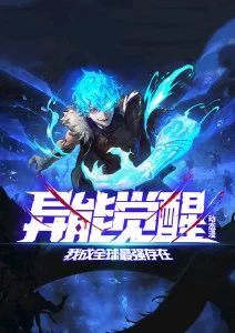 河马剧场红果短剧重生之我在豪门当团宠